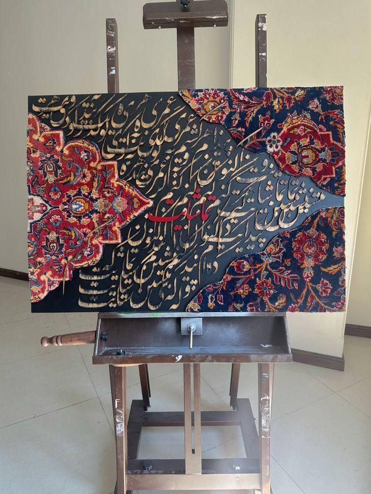 تابلو دکوراتیو/تابلو مدرن/تابلو برجسته|تابلو، نقاشی، عکس|تهران, نیاوران|دیوار