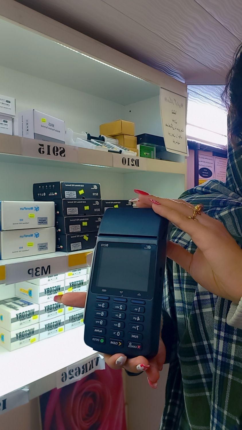 کارتخوان شعبه شهرستان بهار/مدل دی 210 پکx|فروشگاه و مغازه|بهار, |دیوار