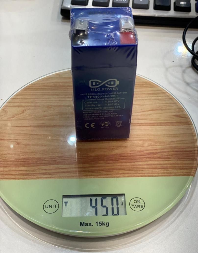 باطری  باسکول و ترازو|فروشگاه و مغازه|سنندج, |دیوار