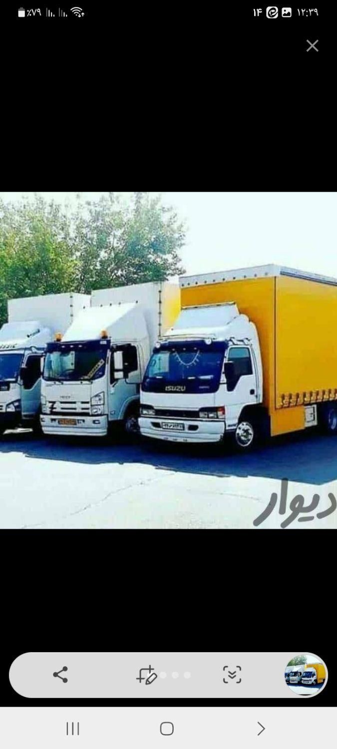 خدمات باربری ظرافت بار حمل اثاثیه منزل وجهیزیه|خدمات حمل و نقل|پاکدشت, |دیوار