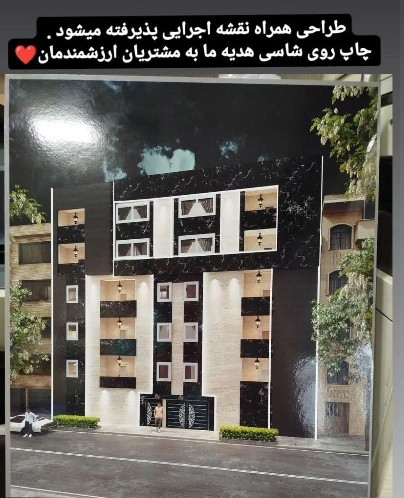 طراحی نما و دکور داخلی|خدمات پیشه و مهارت|گرگان, |دیوار