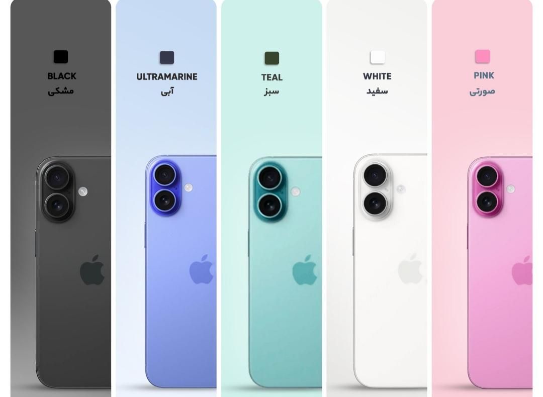 apple/iPhone/15promax|موبایل|مشهد, کوه سنگی|دیوار