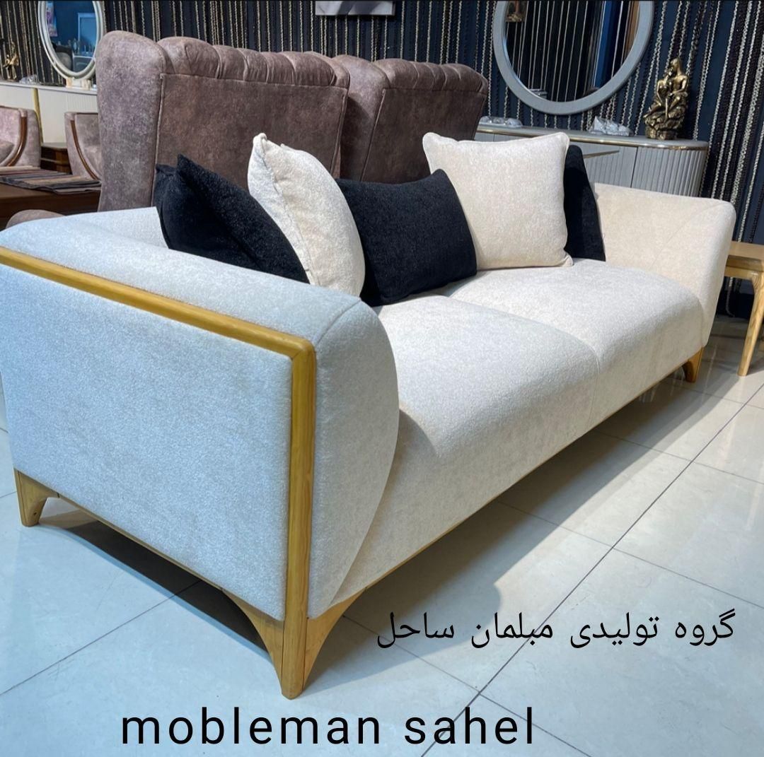 خرید مبل شرکتی اقساطی برگ برنده شما دوستان عزیز|مبلمان خانگی و میز عسلی|نظرآباد, |دیوار