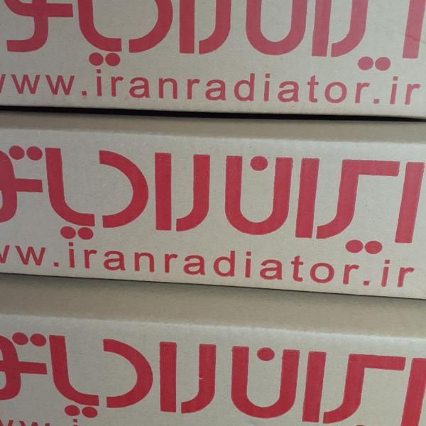 قطعات آبگرمکن دیواری بوتان دست دوم استوک|آبگرمکن، پکیج، شوفاژ|تهران, نیروی هوایی (پیروزی)|دیوار
