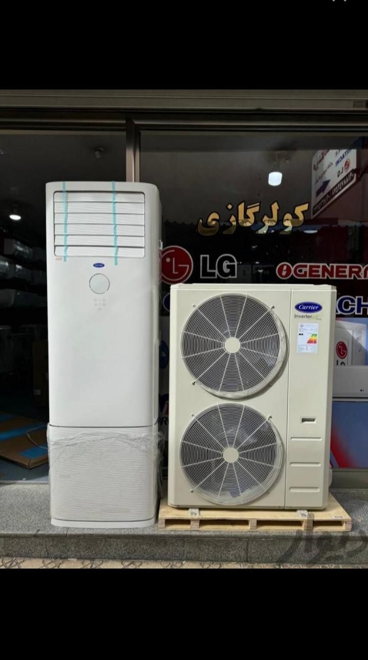 نصب و نصاب کولرگازی و تعمیرات|خدمات پیشه و مهارت|مشهد, توس|دیوار