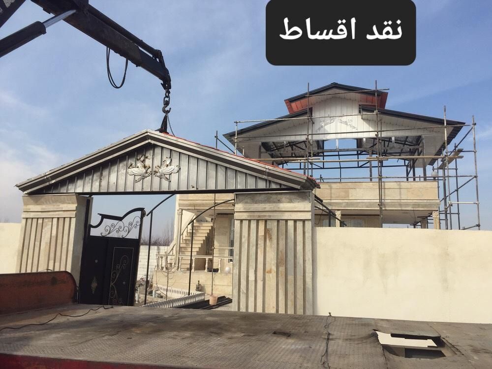 جوشکاری سبک سازی ساختمان (نقد اقساط)|خدمات پیشه و مهارت|ارومیه, |دیوار