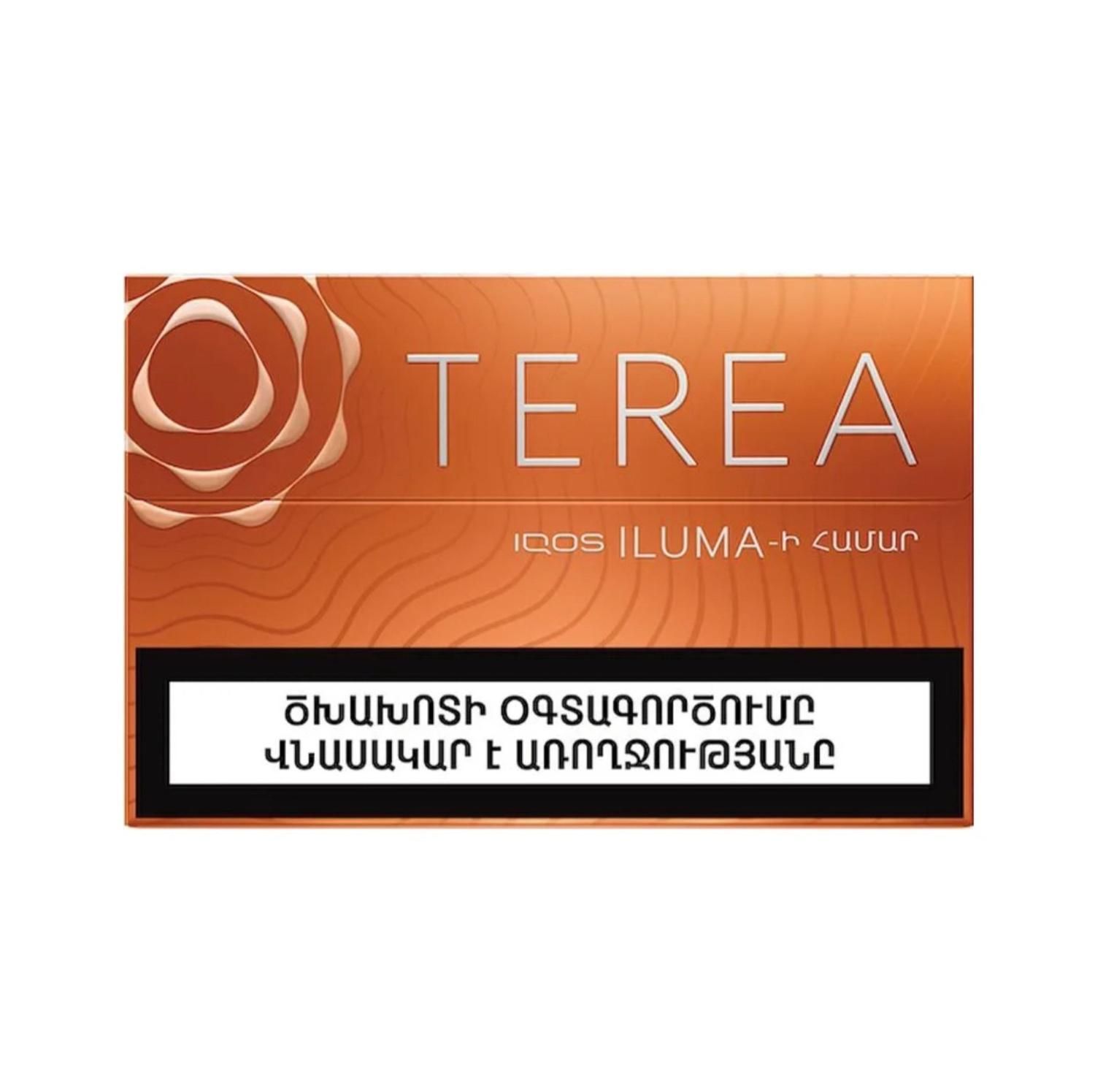 سیگار حرارتی تریا/ terea / ایلوما|زیورآلات و اکسسوری|تهران, مرزداران|دیوار