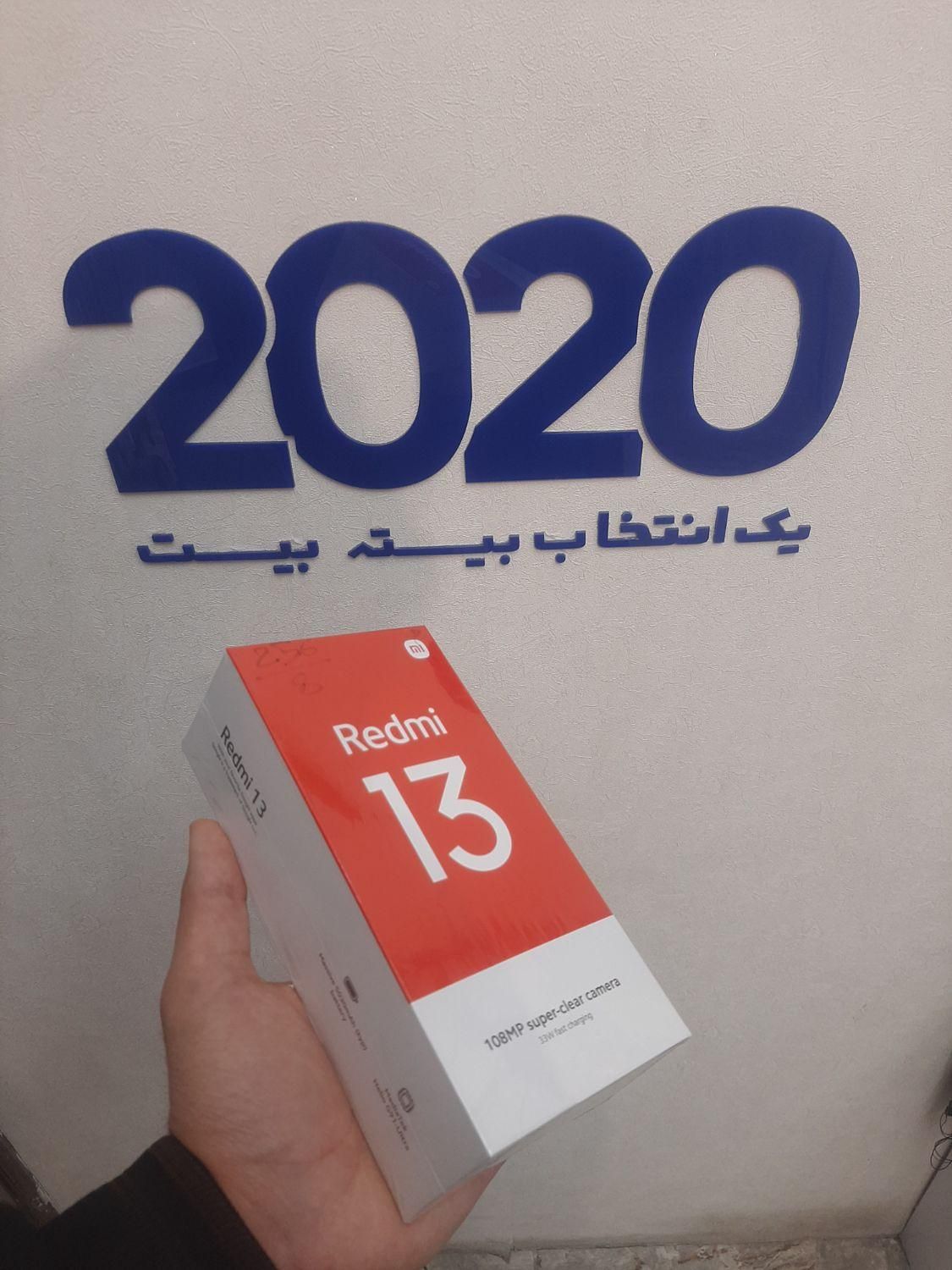 گوشی شیائومی Redmi 13 256G|موبایل|قم, عمار یاسر|دیوار