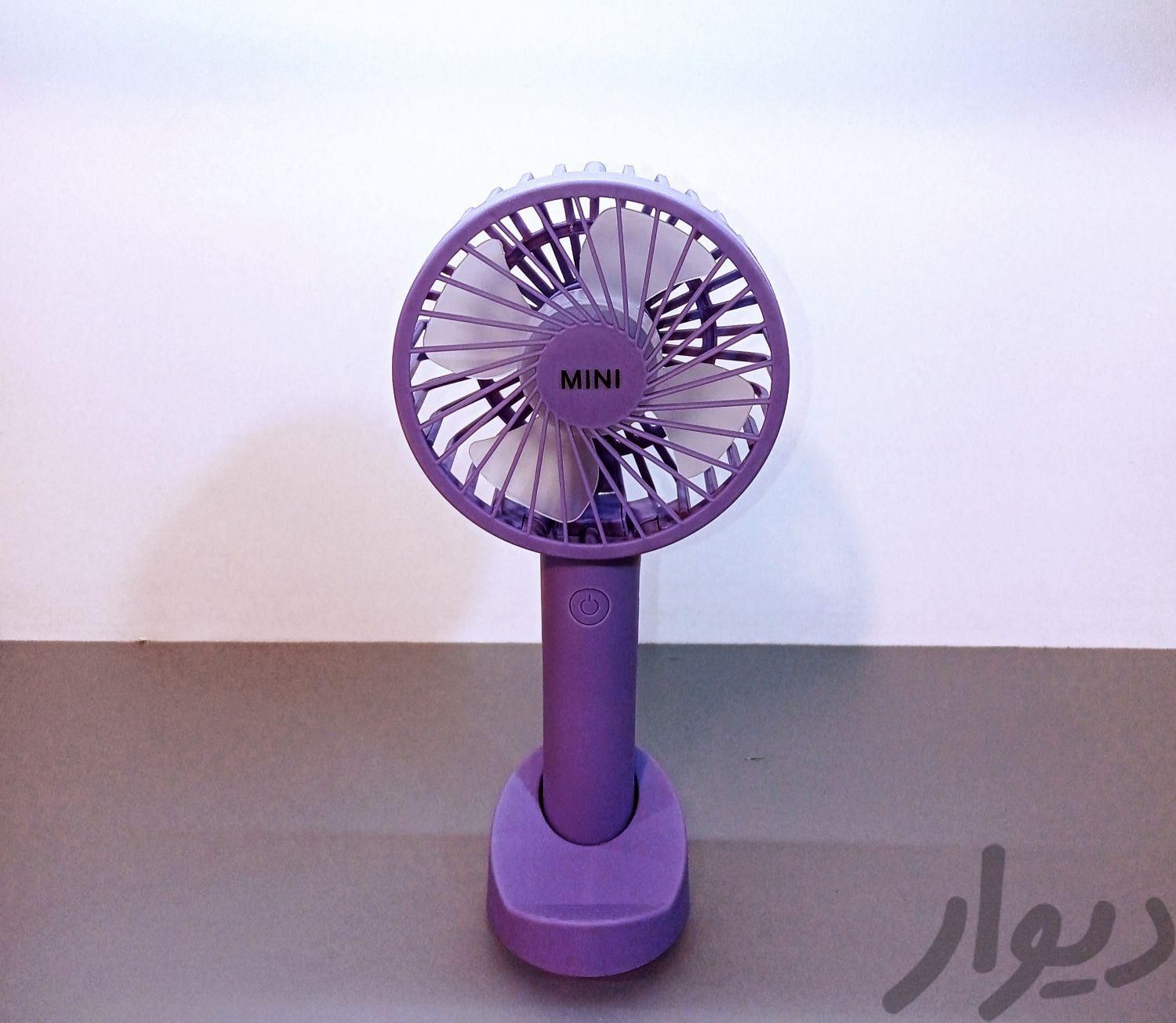پنکه شارژی mini fan سه سرعته|پنکه و تصفیه‌کنندهٔ هوا|تهران, وردآورد|دیوار