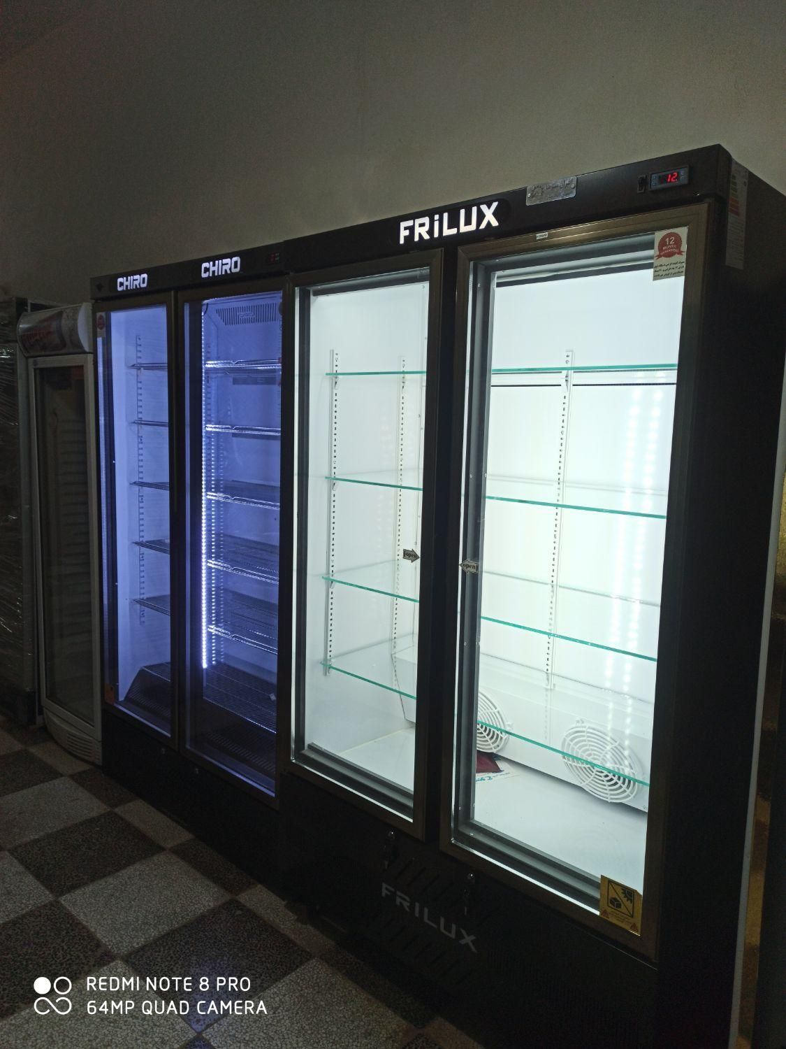 یخچال چیرو|فروشگاه و مغازه|آزادشهر, |دیوار