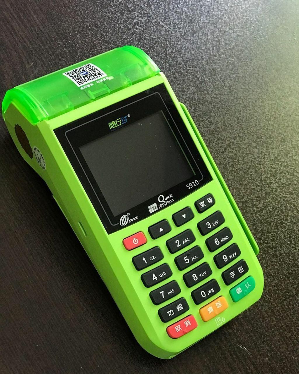 کارتخوان نانوا|فروشگاه و مغازه|یزد, |دیوار