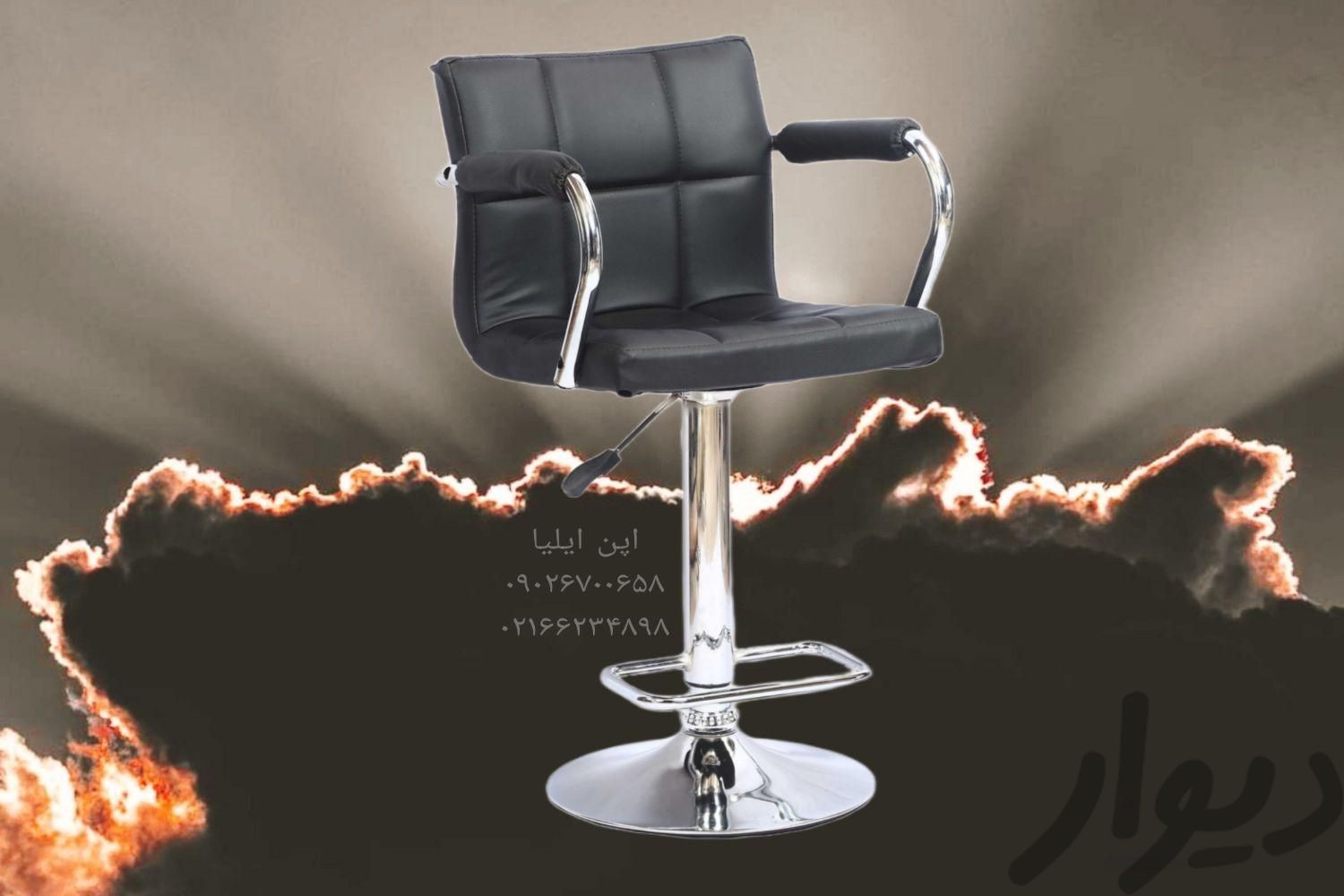 صندلی اپن دسته دار جکدار|صندلی و نیمکت|تهران, شهید رجایی|دیوار