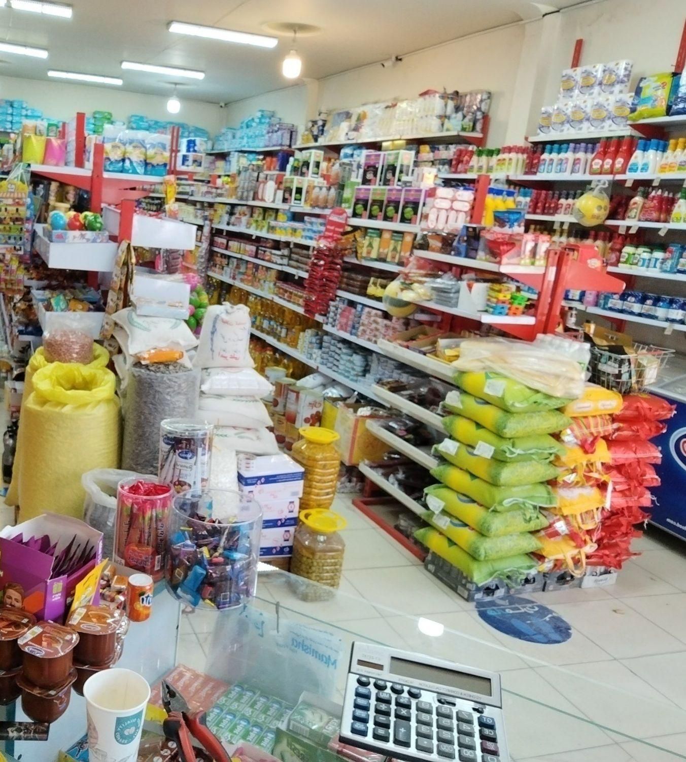 فروشگاه مواد غذایی مغازه|فروش مغازه و غرفه|تهران, قیام‌دشت|دیوار
