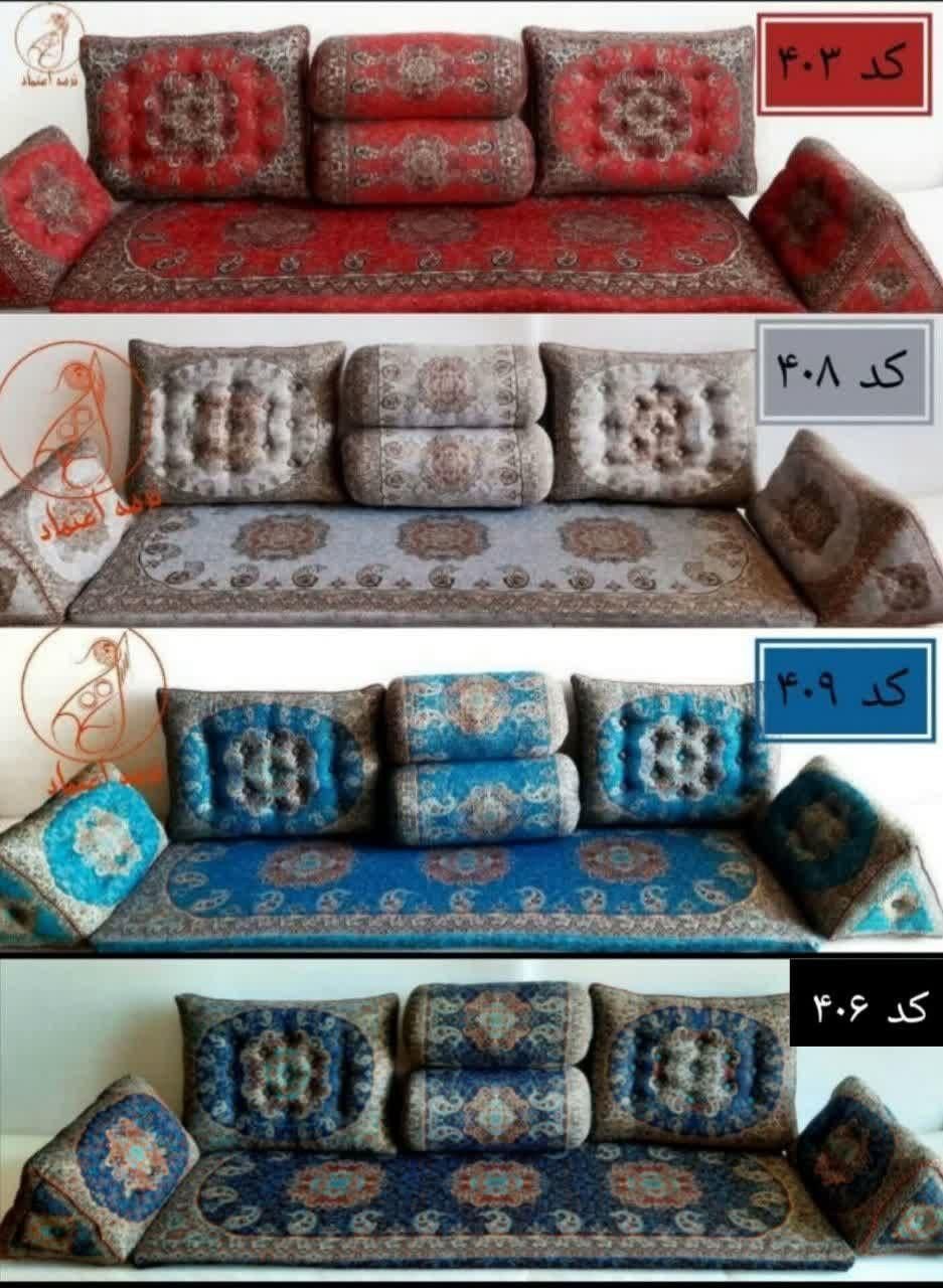 پشتی دستکاری شده ست شاهانه ۷ تیکه لاکچری|پشتی|رشت, بازار|دیوار