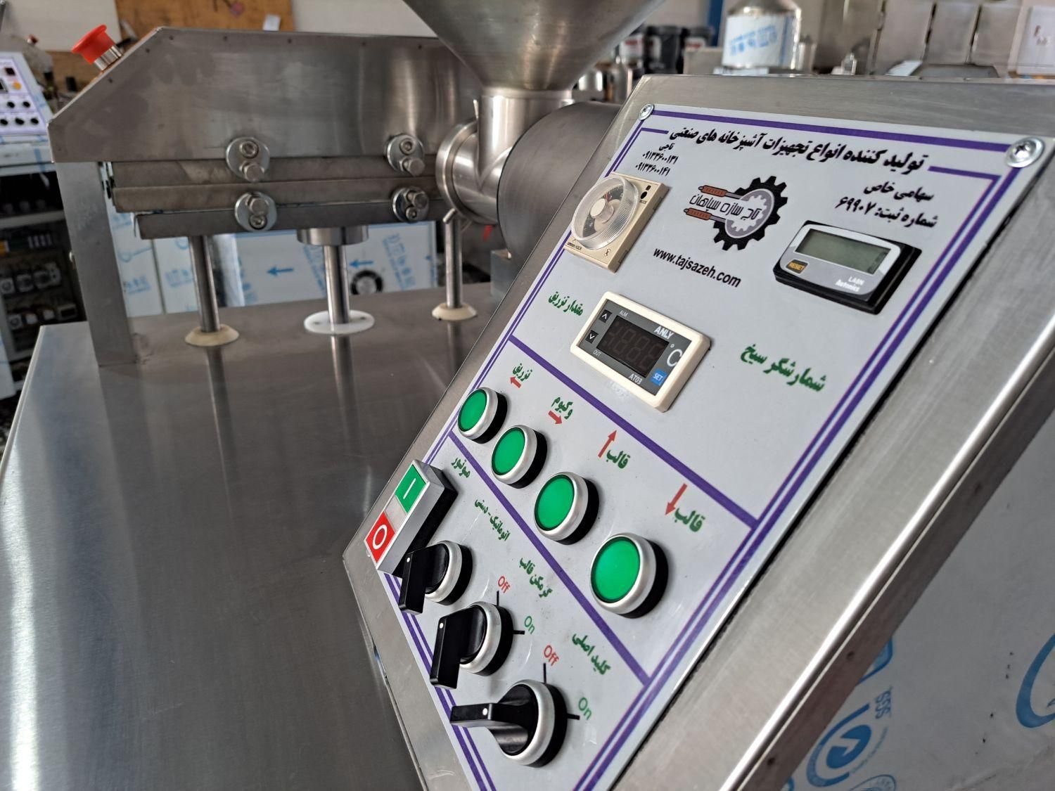 تولید کننده سیخ گیر کباب...|کافی‌شاپ و رستوران|بوشهر, |دیوار