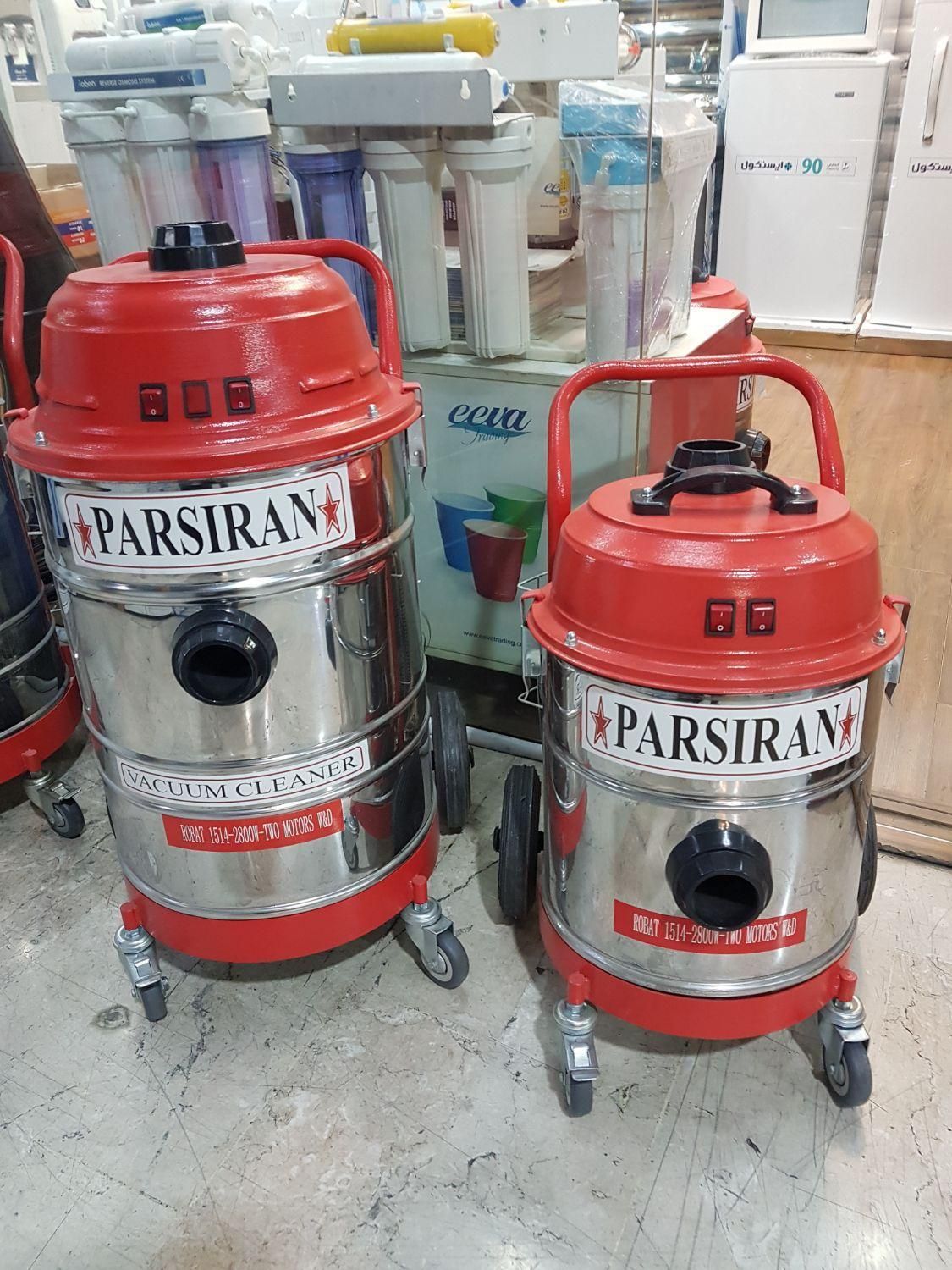 جاروبرقی صنعتی پارس ایران جارو برقی۵۰لیتر|جاروبرقی، جارو شارژی، بخارشو|تهران, جمهوری|دیوار