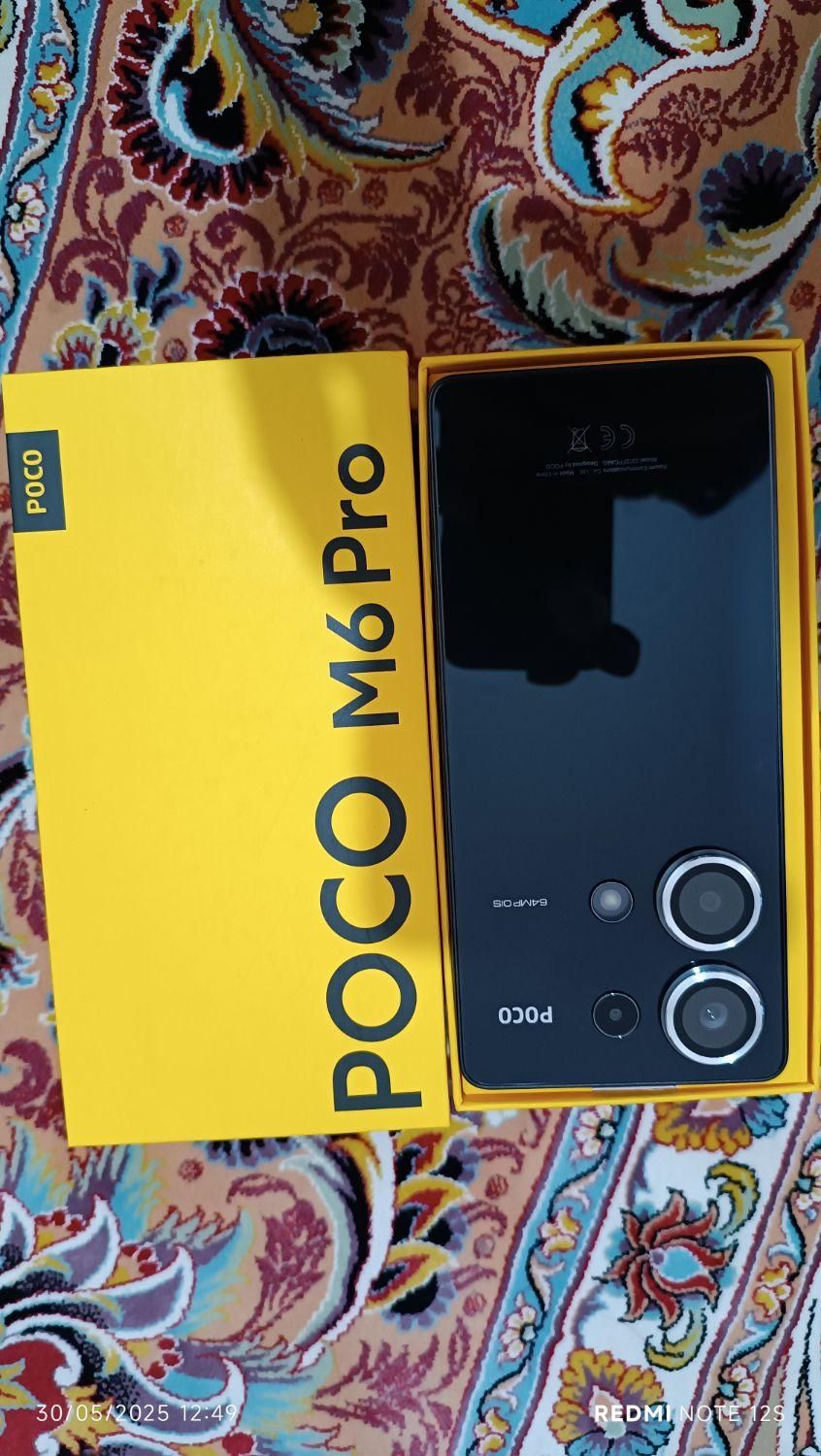 Poco M6 Pro 512 گیگابایت«فروش فوری»|موبایل|تهران, فلاح|دیوار