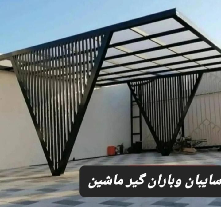 جوشکاری سیار شبانه روزی|خدمات پیشه و مهارت|رشت, نیروی دریایی|دیوار