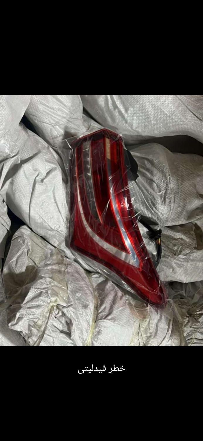 لوازمیدکیقطعاتلاماریفیدلیتیدیگنیتی ریسپکت|قطعات یدکی و لوازم جانبی|اصفهان, عباسآباد|دیوار