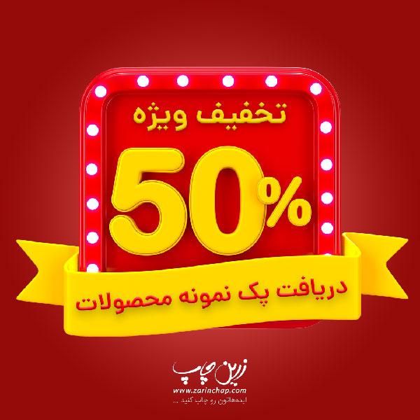 نصب و فروش بازیهای PS4 ، PS5 با تخفیف و گارانتی|کنسول، بازی ویدئویی و آنلاین|کازرون, |دیوار