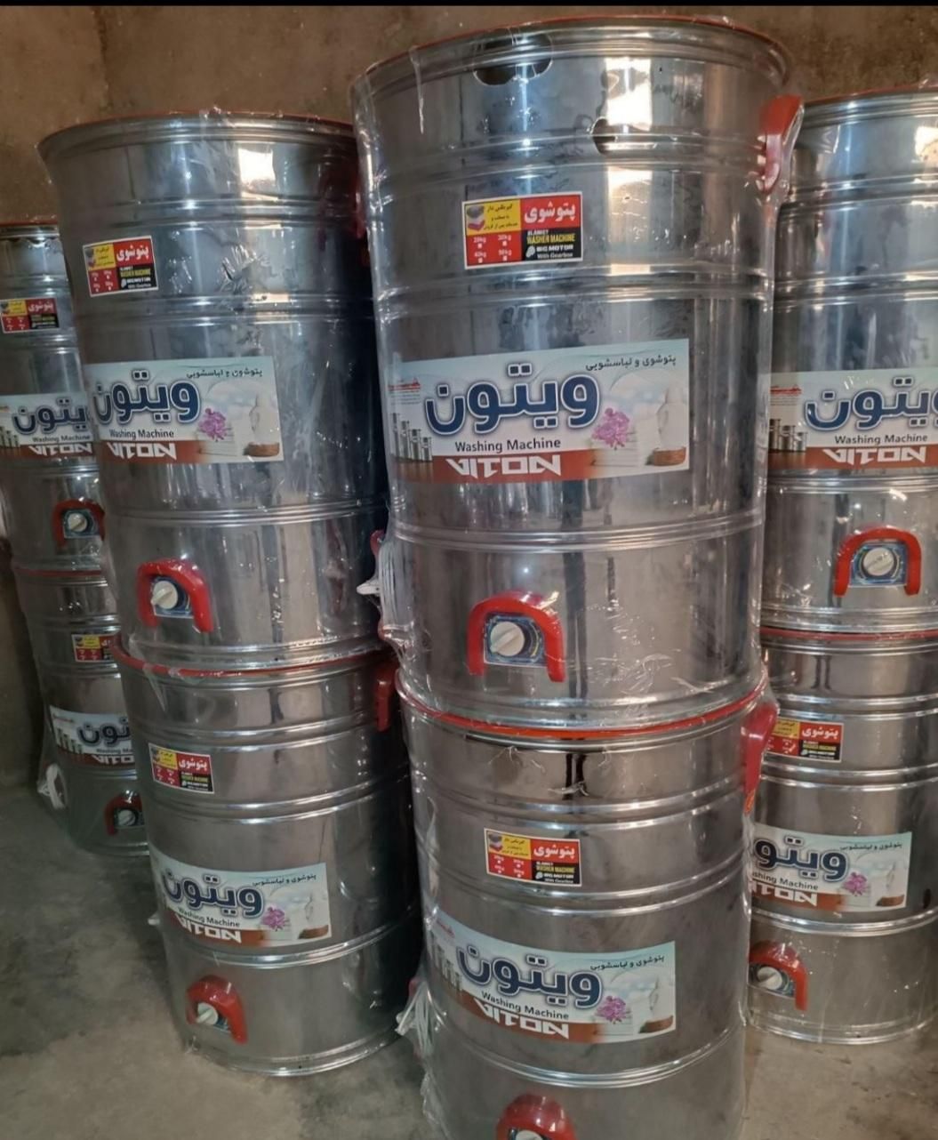 پتوشور موتوربزرگ|ماشین لباسشویی و خشک‌کن لباس|ارومیه, |دیوار