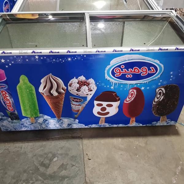 فریزردومینو|کافیشاپ و رستوران|خوانسار, |دیوار