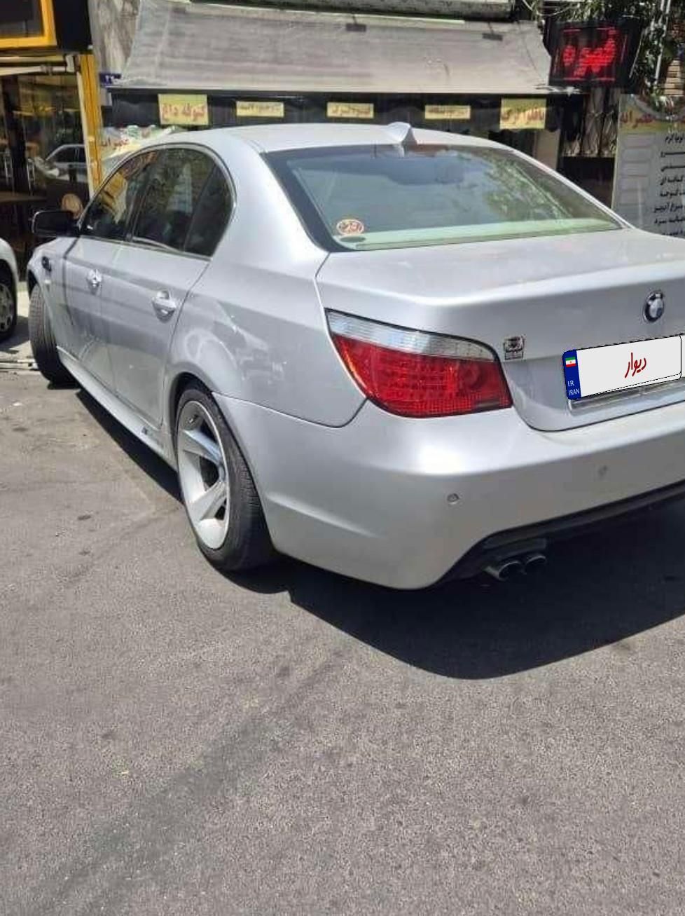 بی‌ام‌و سری 5 سدان 520i، مدل ۲۰۰۵|خودرو سواری و وانت|یاسوج, |دیوار