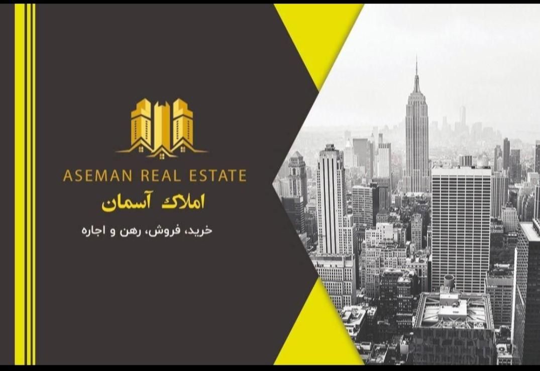 فروش آپارتمان64 متری 1 خوابه همکف در ارغوانیه|فروش آپارتمان|اصفهان, ارغوانیه|دیوار