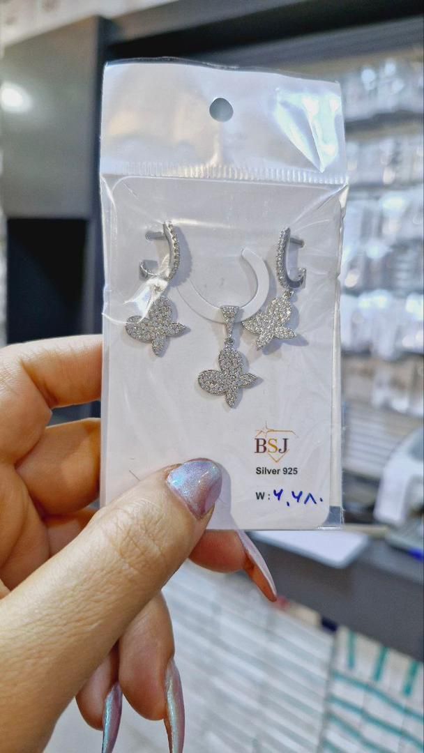 گردنبند/نقره عیدانه|جواهرات|یزد, |دیوار