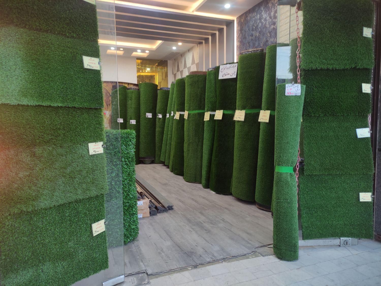 چمن مصنوعی عمده در یزد|مصالح و تجهیزات ساختمان|یزد, |دیوار