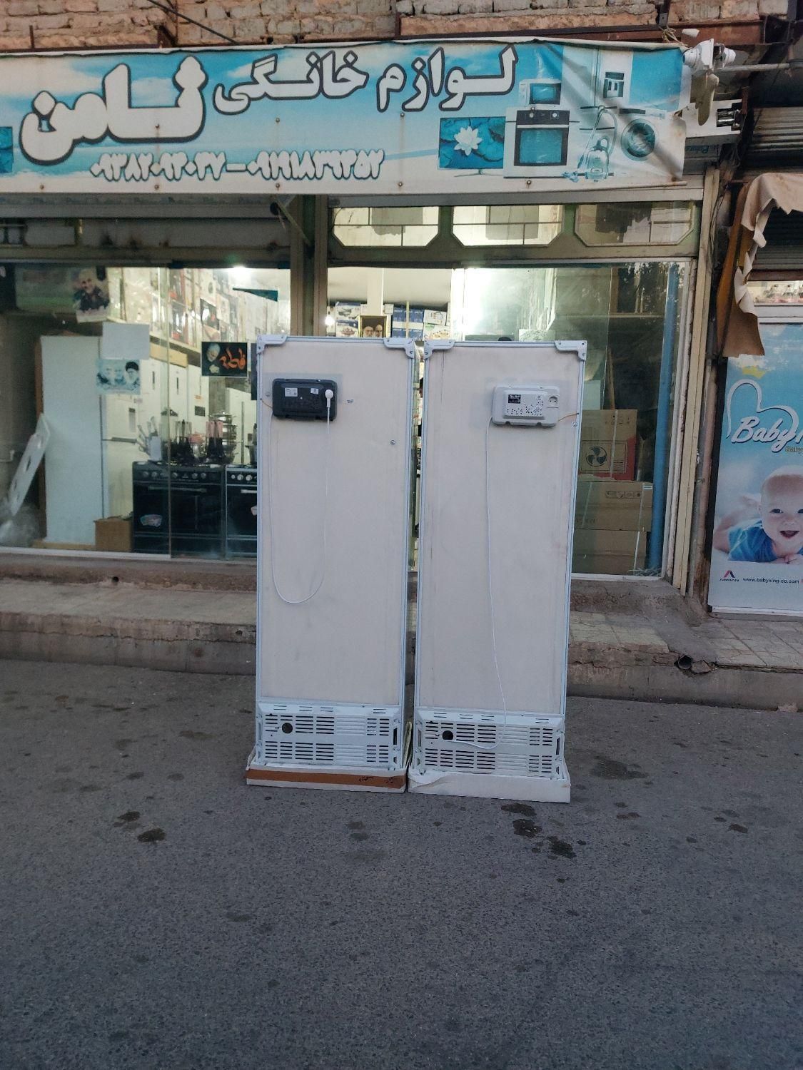 یخچال های دوقلو مدل هوم بار دار|یخچال و فریزر|تاکستان, |دیوار