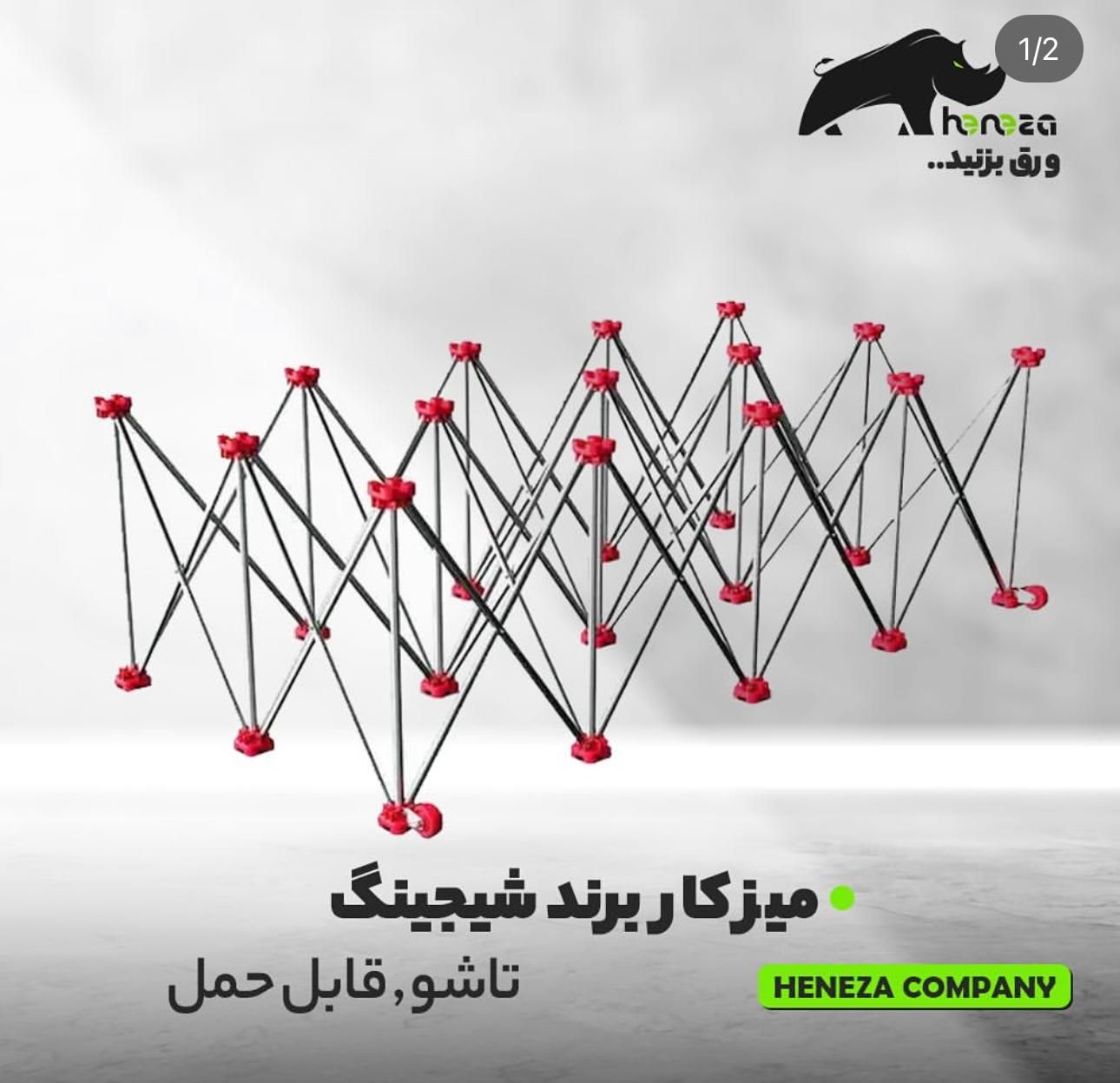 میزکار اسلب سنگبری اتومات 320 سرامیک بر|ماشین‌آلات صنعتی|شیراز, صاحب الزمان|دیوار