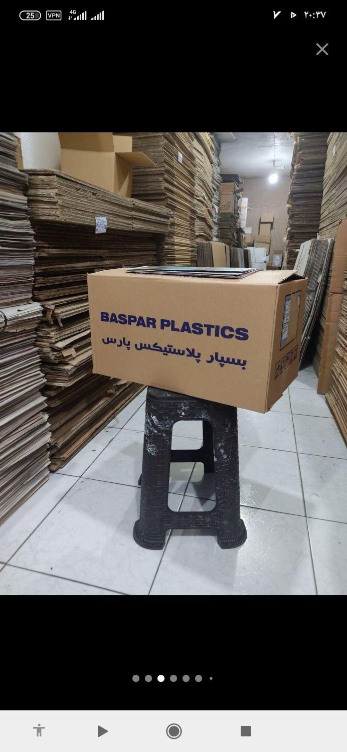 کارتن اسباب کشی نو و کارکرده و ملزومات|عمده‌فروشی|تهران, شهرک غرب|دیوار