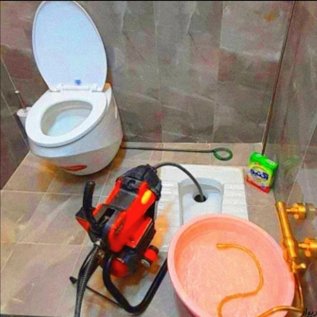 لوله بازکنی مارال|خدمات پیشه و مهارت|بجنورد, |دیوار