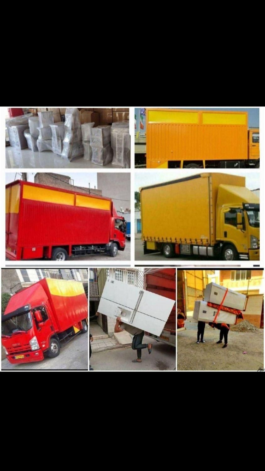 حمل نقل باربری حجت بارمرکزی خاورنیسان کارگرتنها|خدمات حمل و نقل|مشهد, صیاد شیرازی|دیوار