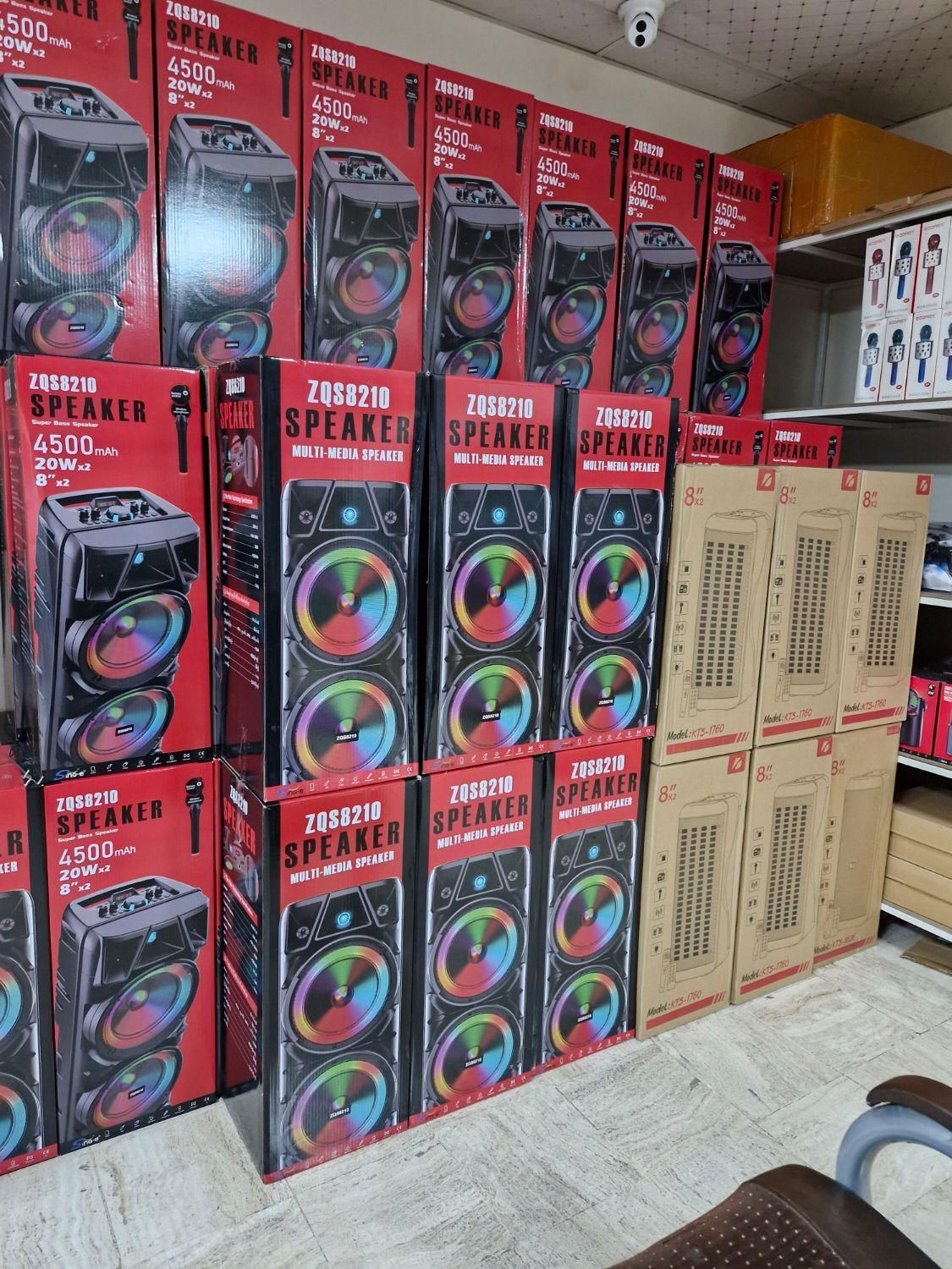 اسپیکر شارژی برند مچر|قطعات و لوازم جانبی رایانه|اسلامشهر, |دیوار