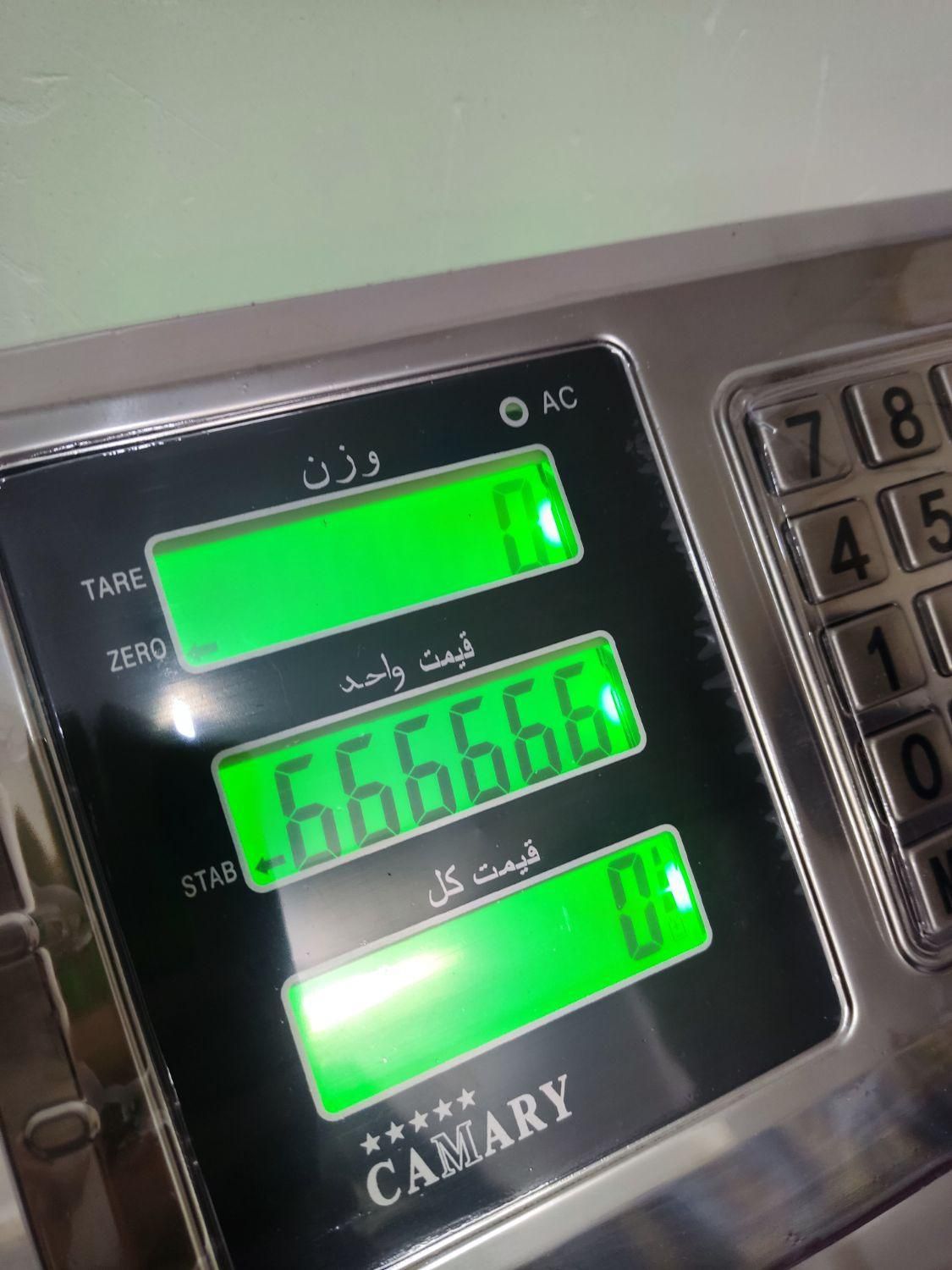 ترازو ۲۰۰ کیلو کیبورد استیل ۶ رقمی ، نو|فروشگاه و مغازه|سبزوار, |دیوار