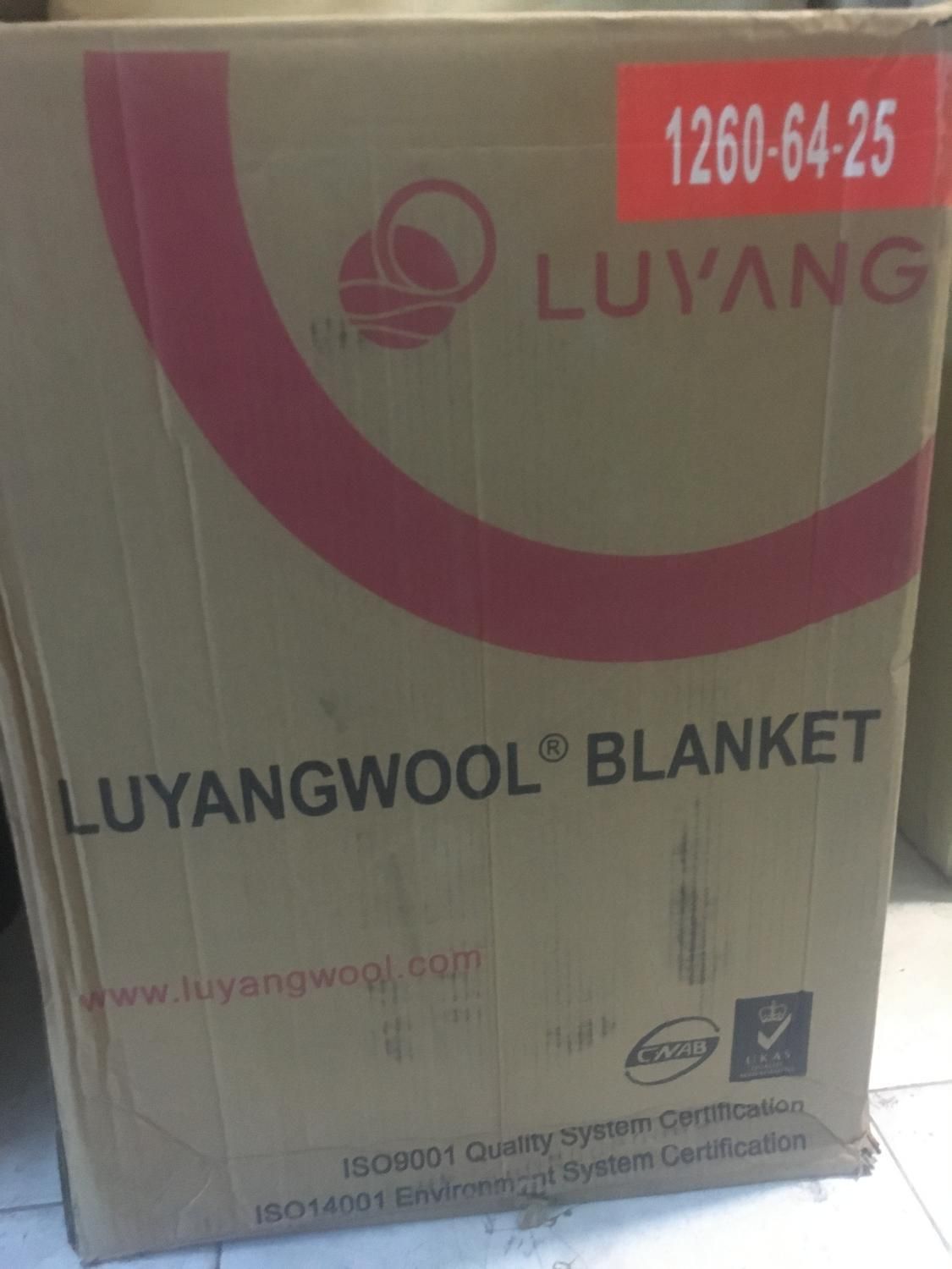 آجرنسوزصنعتی پتونسوزسرامیکی نوارنسوز پشم سرامیک|عمده‌فروشی|مشهد, گوهرشاد|دیوار