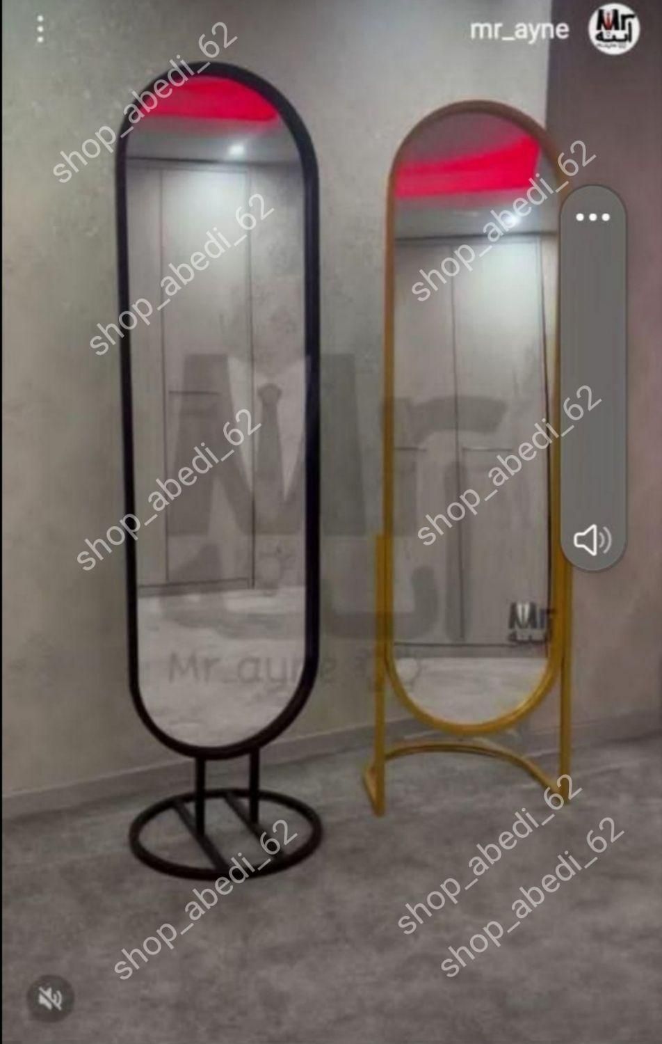 آینه قدی پنجره ای|آینه|قرچک, |دیوار