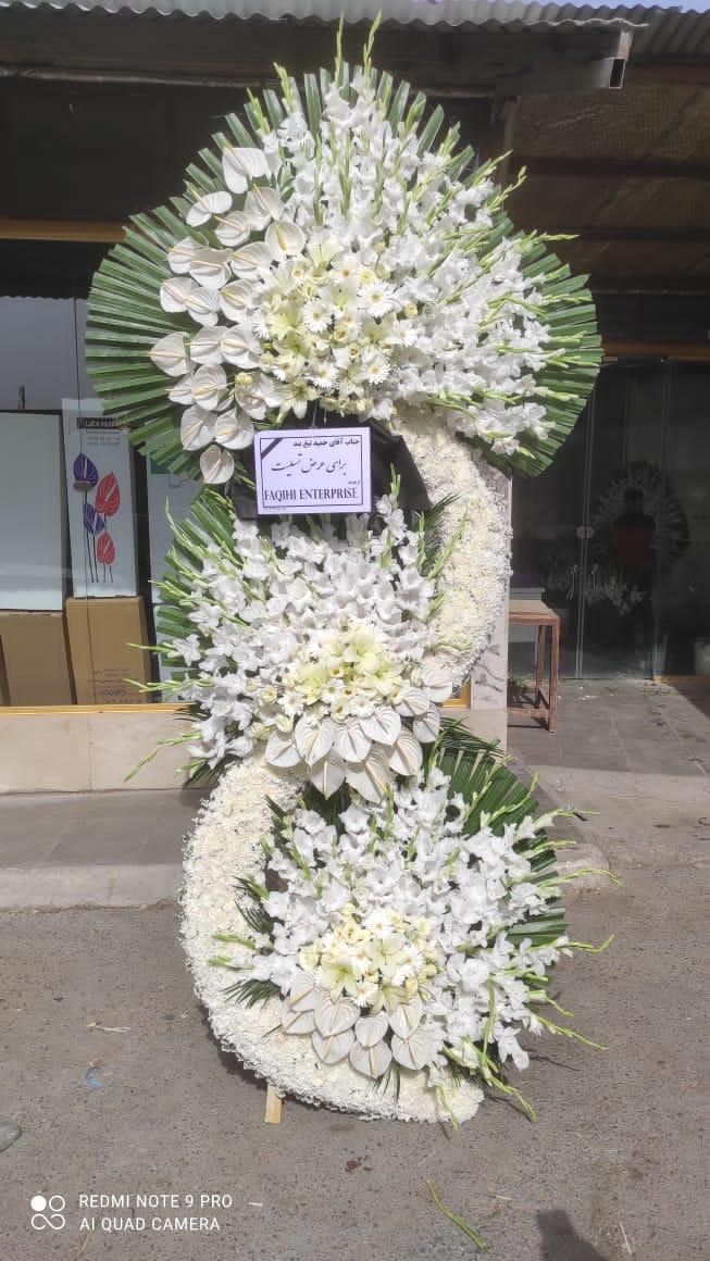 تاج گل ختم فانتزی ترحیم تبریک افتتاحیه|عمدهفروشی|تهران, بازار|دیوار