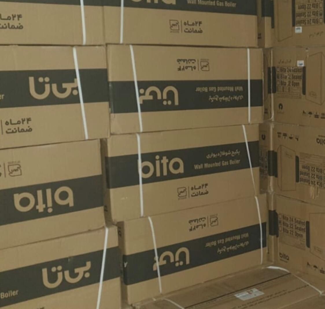 پکیج بوتان مدل بیتا ۲۴ هزار|آبگرمکن، پکیج، شوفاژ|تهران, شهران جنوبی|دیوار