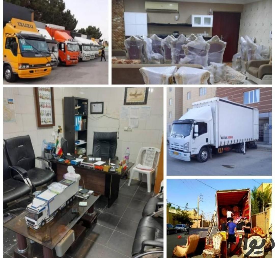 اثاث کشی منزل با کارگر ماهر داخل شهری بیرون شهری|خدمات حمل و نقل|اردکان, |دیوار