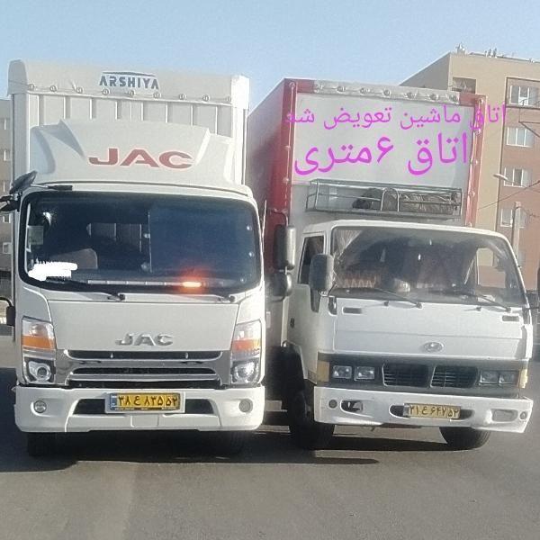 باربری جابجایی اثاثیه منزل وکارگراسبابکشی (آهنی)|خدمات حمل و نقل|بیرجند, |دیوار