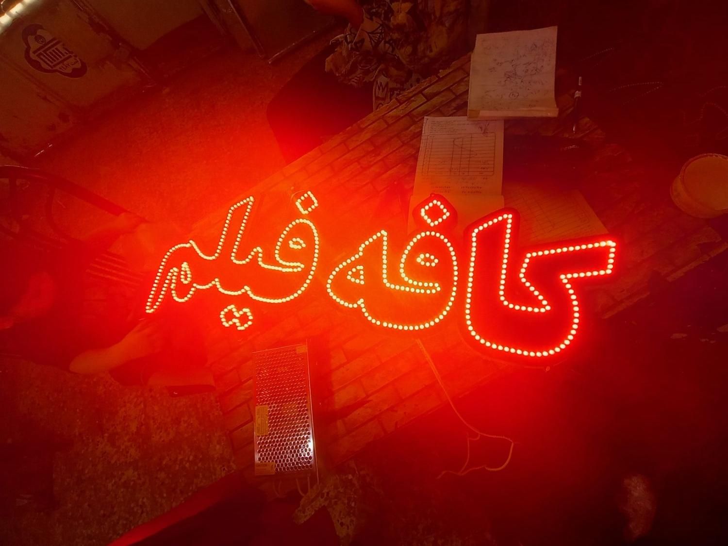 تابلو ال ای دی لوازم جانبی فیلم سریال|فروشگاه و مغازه|مشهد, پنجتن|دیوار