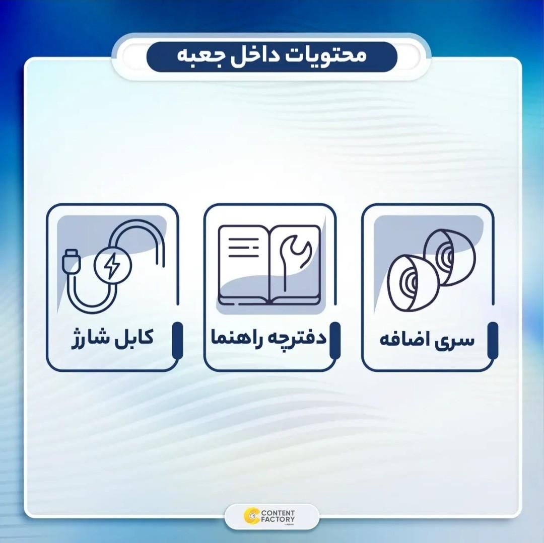 هدفون بلوتوثی مدل|پخش‌کننده همراه|بیجار, |دیوار