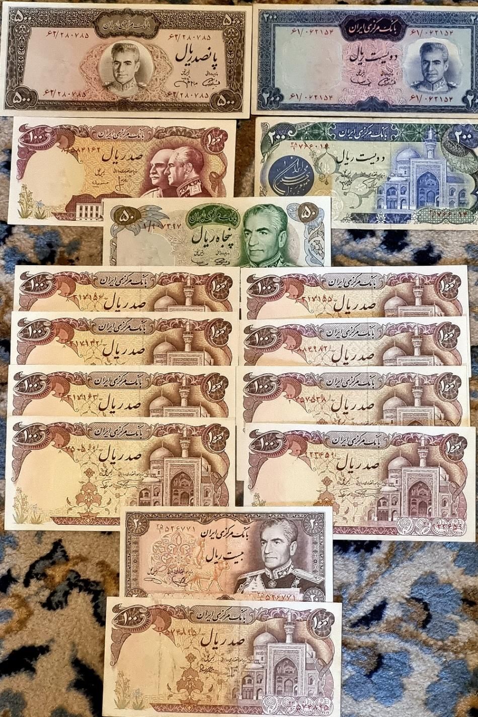 دینار و اسکناس های کلکسیونی شاهی|کلکسیون سکه، تمبر، اسکناس|رشت, منظریه|دیوار