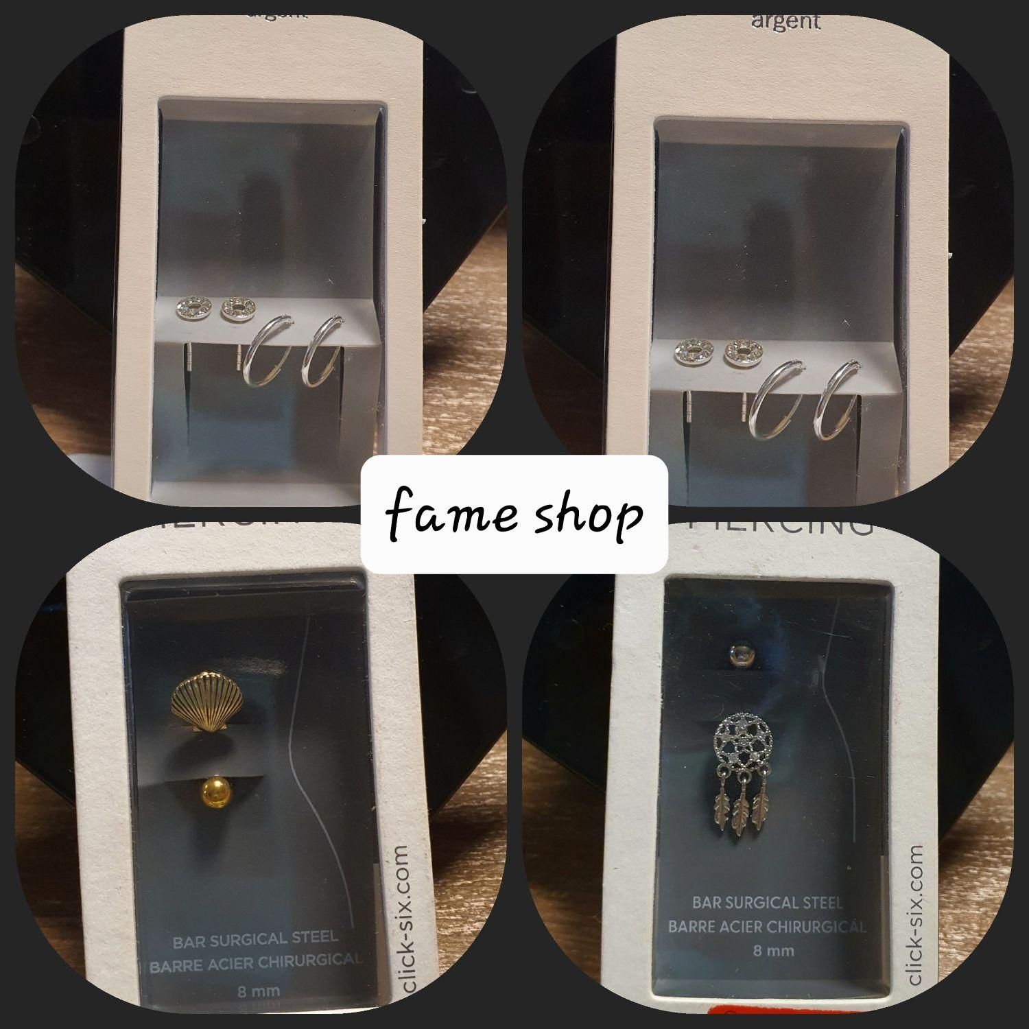 گوشواره/اکسسوری/ نقره/ پیرسینگ/ سیلور وارداتی|بدلیجات|تهران, اکباتان|دیوار