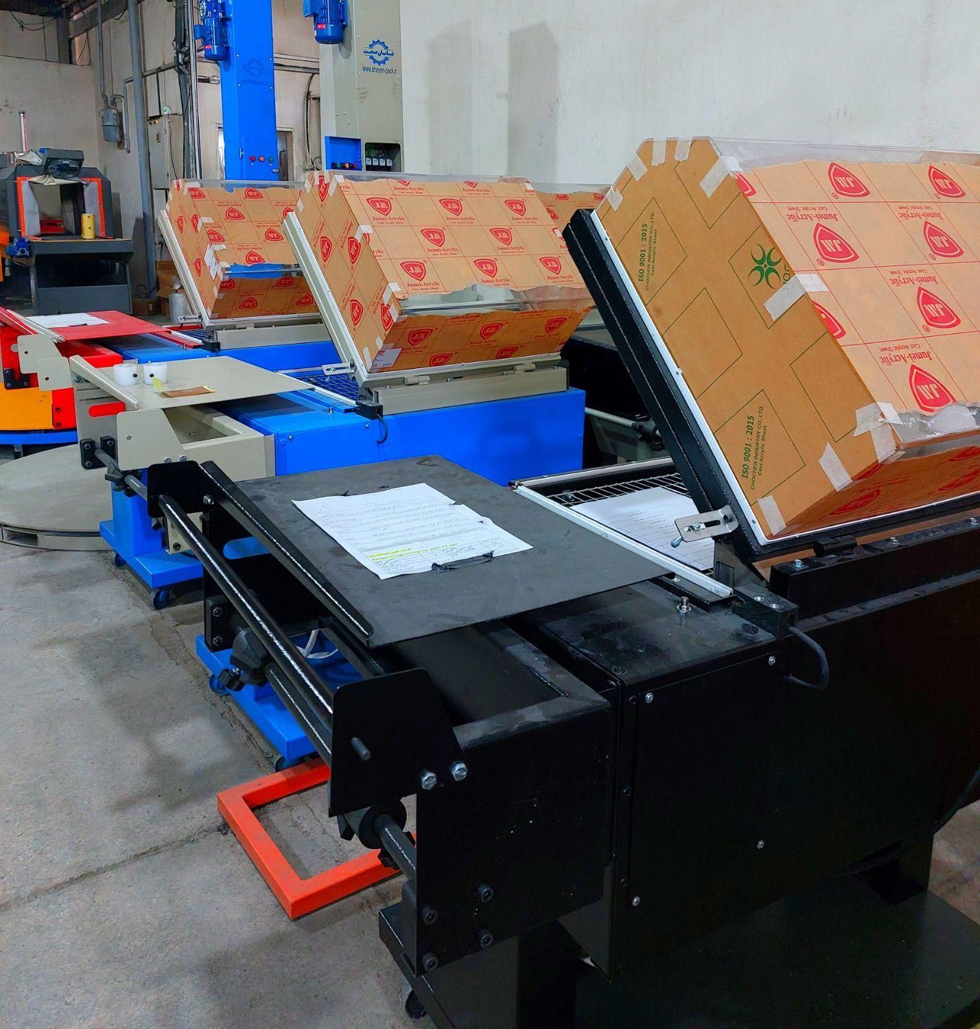 یاسوج.دستگاه پرکن مایعاتyasojشیرینگ پک|ماشینآلات صنعتی|یاسوج, |دیوار