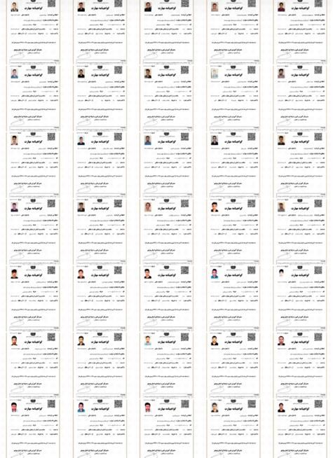 آموزشگاه ارایشگری|خدمات آموزشی|بوشهر, |دیوار