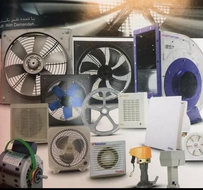 فن هواکش و موتور کولر دمنده با ضمانت|پنکه و تصفیهکنندهٔ هوا|سلماس, |دیوار